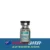 EQ 300 Boldenone Undecylenate vial – 300mg/ml for sale in Australia