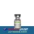 Buy Propionat online in Australia – anabolic steroid vial