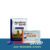 Apcalis SX Oral Jelly