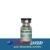 Undecanoate 250